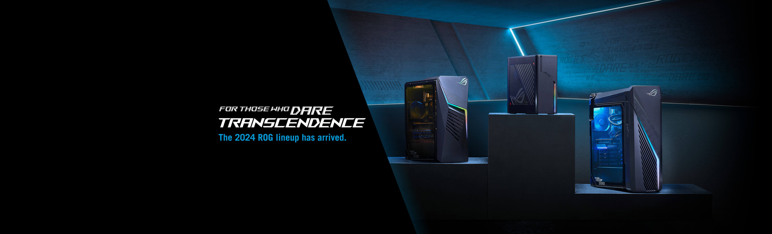 2024 ROG Lineup
