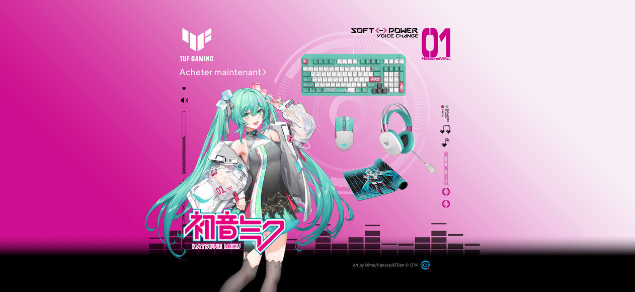MIKU