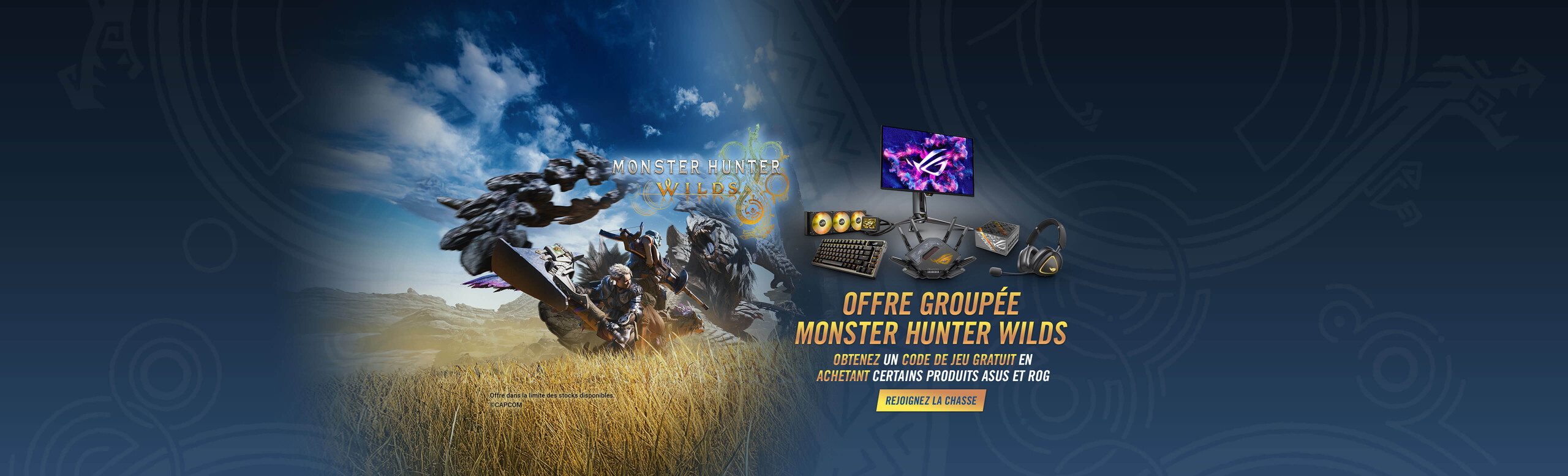 Monster Hunter Wilds Bundle Offer