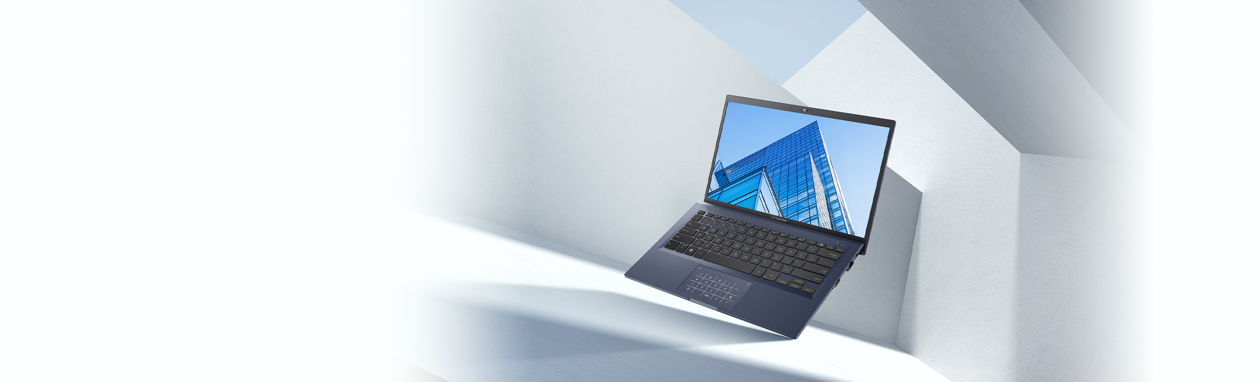 Asus expertbook B1 - Colombia - ASUS business