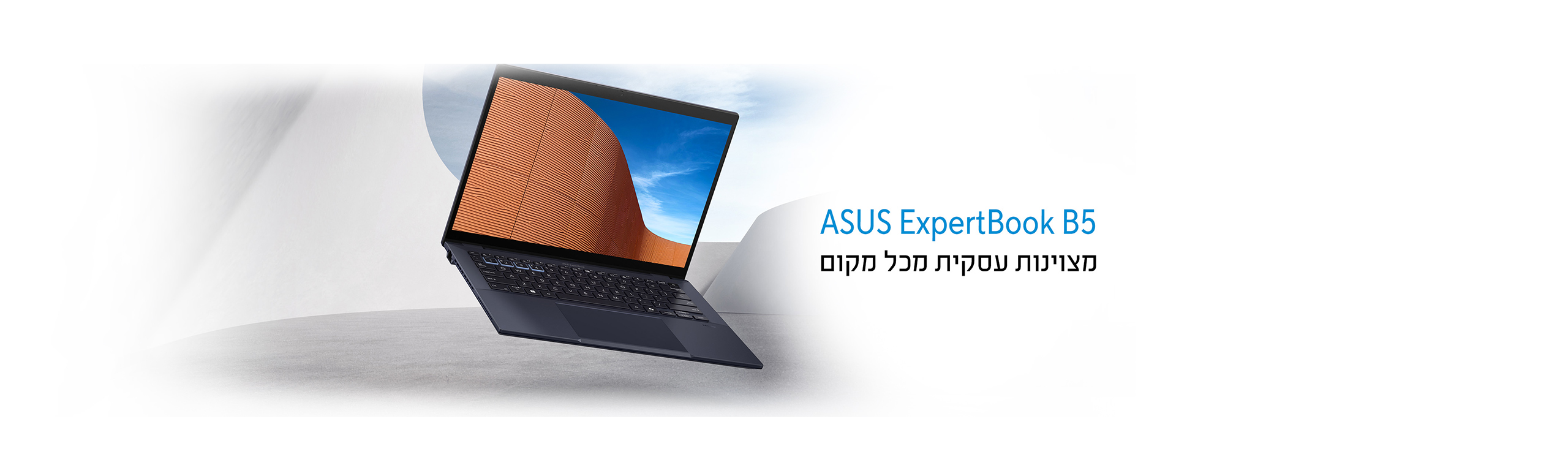 expertbook-b5