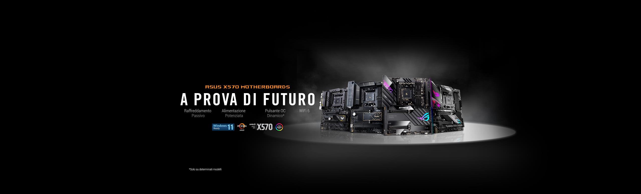 AMD-X570