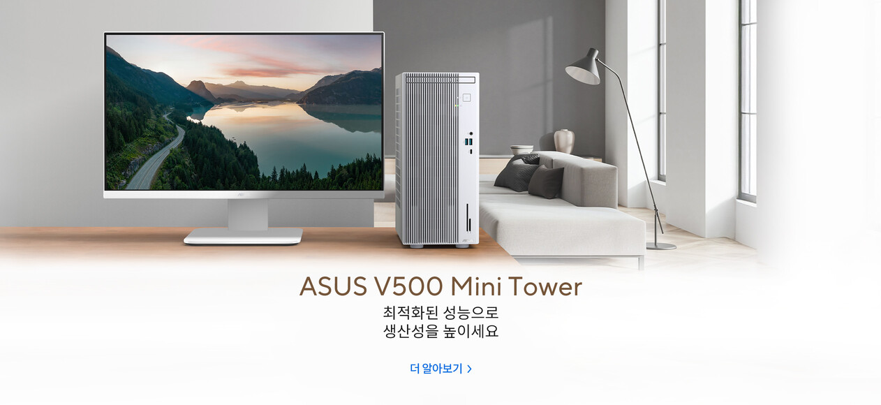 v500mv