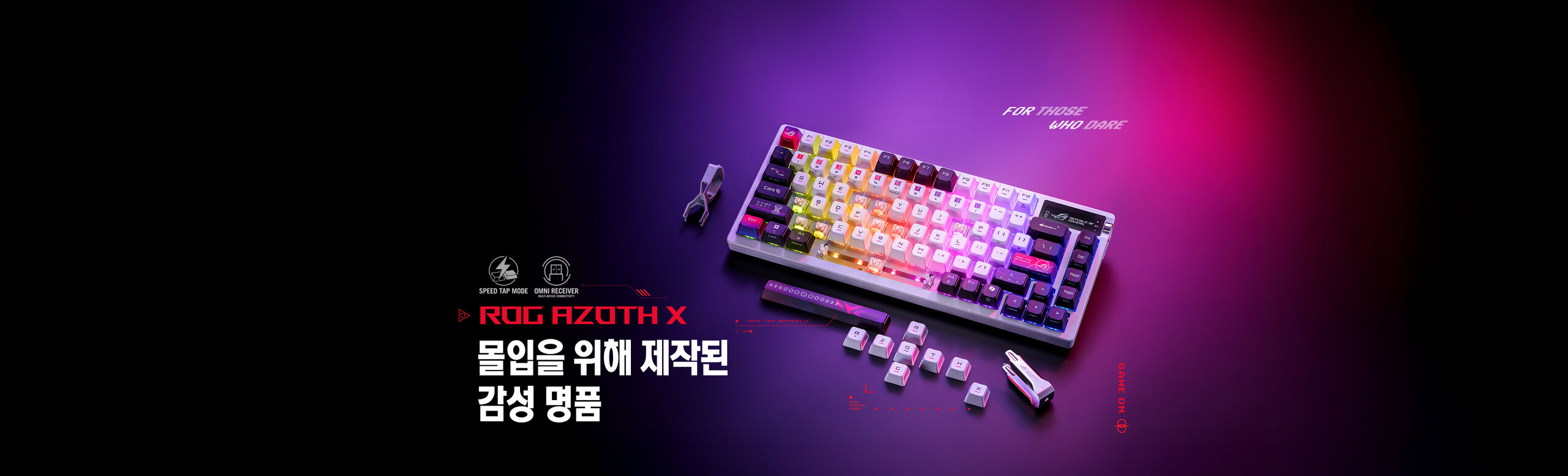 rog-azoth-x