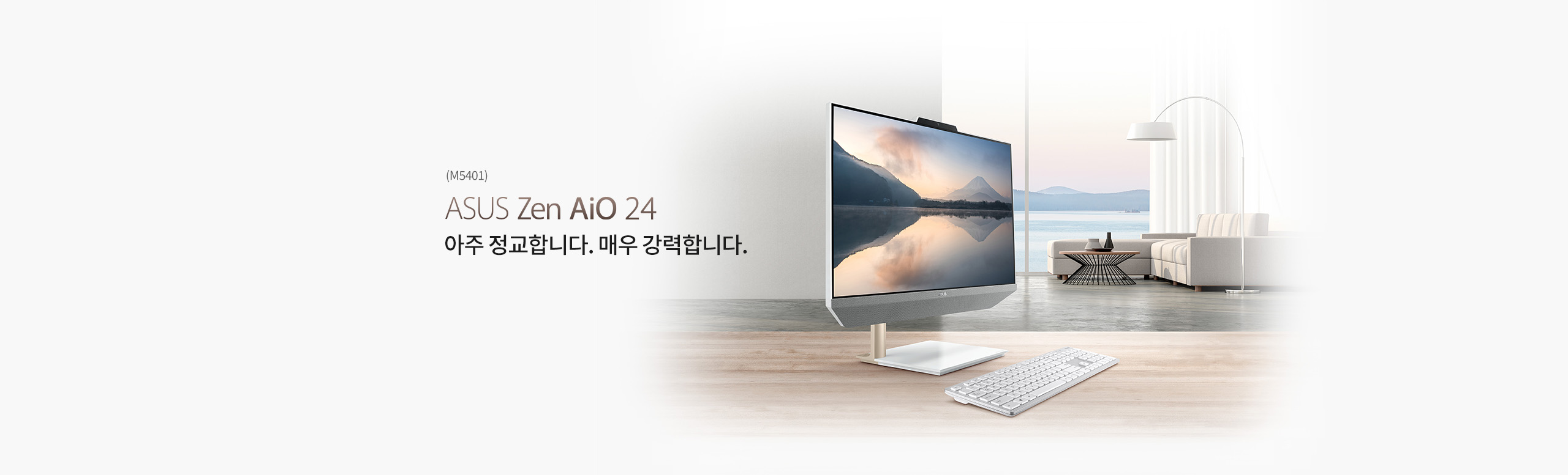 M5401