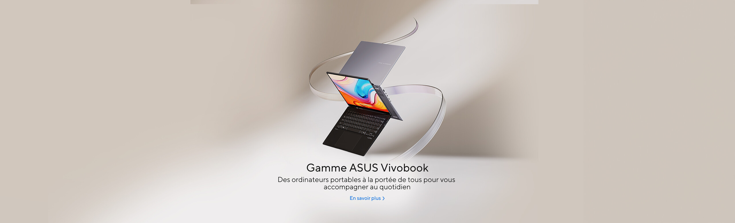 Gamme ASUS Vivobook