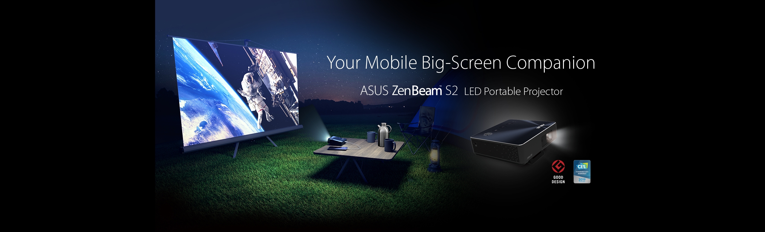 ZenBeam S2