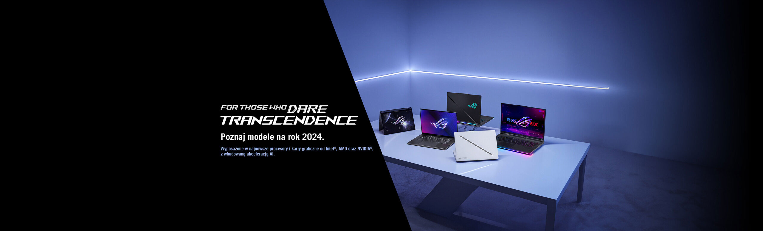 2024 ROG Laptop series