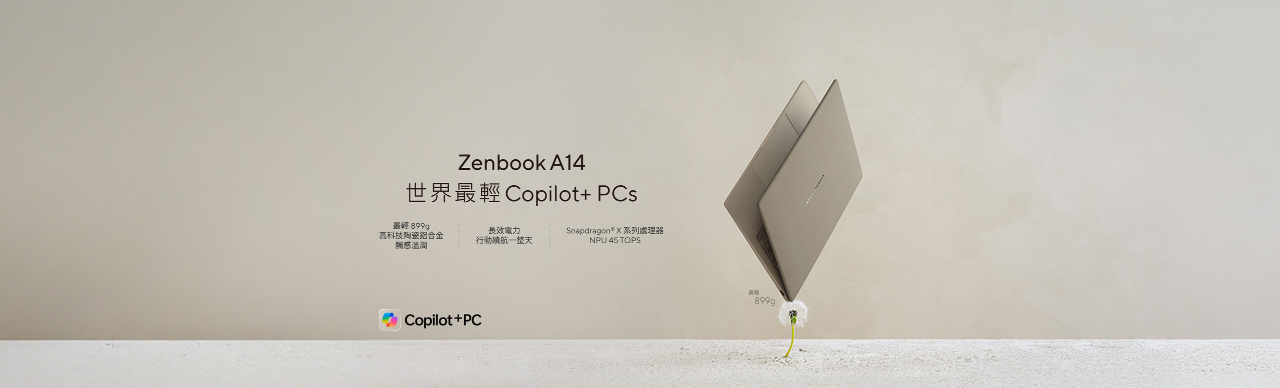 ASUS Zenbook 14 OLED UX3405