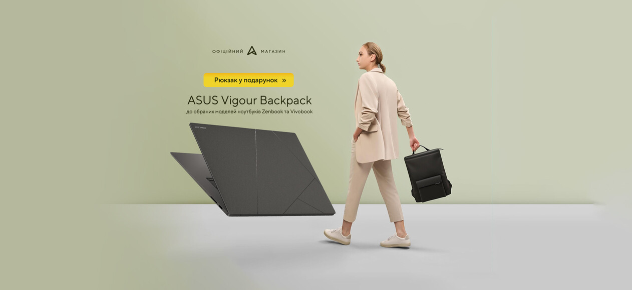 Zenbook