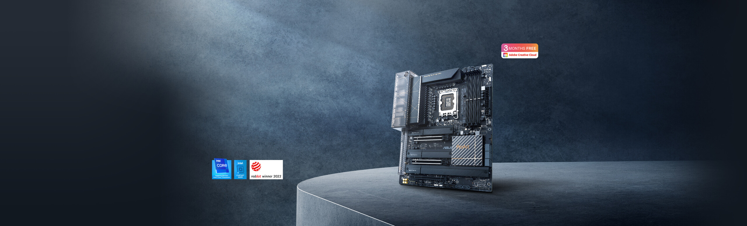 ProArt Z690 Reddot Award Banner
