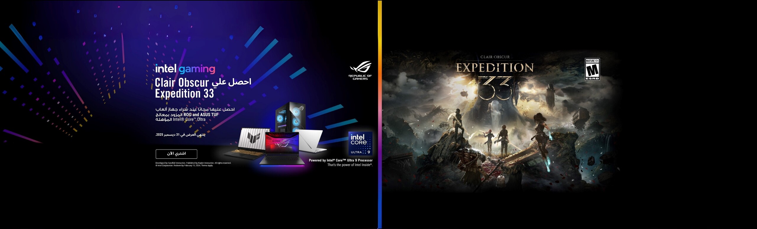 clair-obscur-expedition-33-bundle