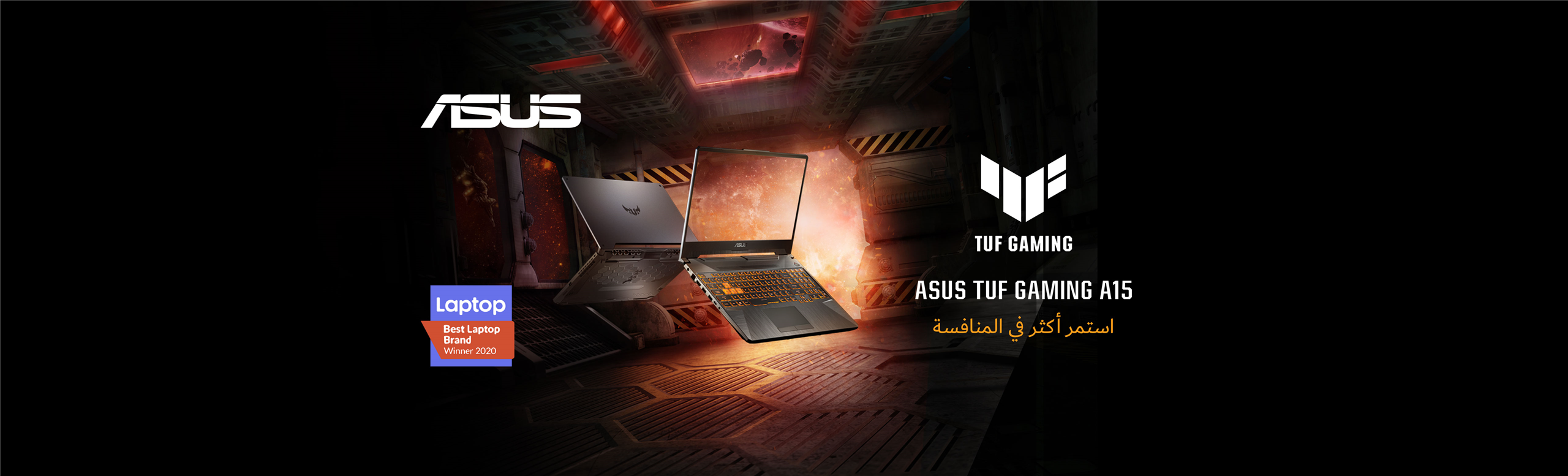 ASUS TUF Gaming A15
