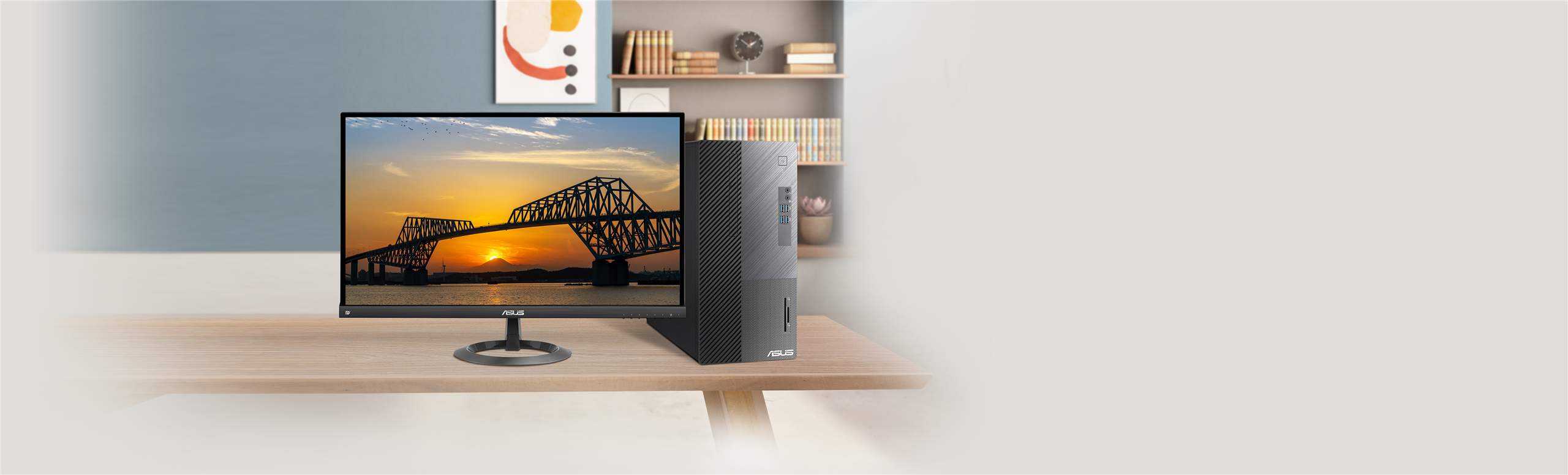 ASUS S500MA
