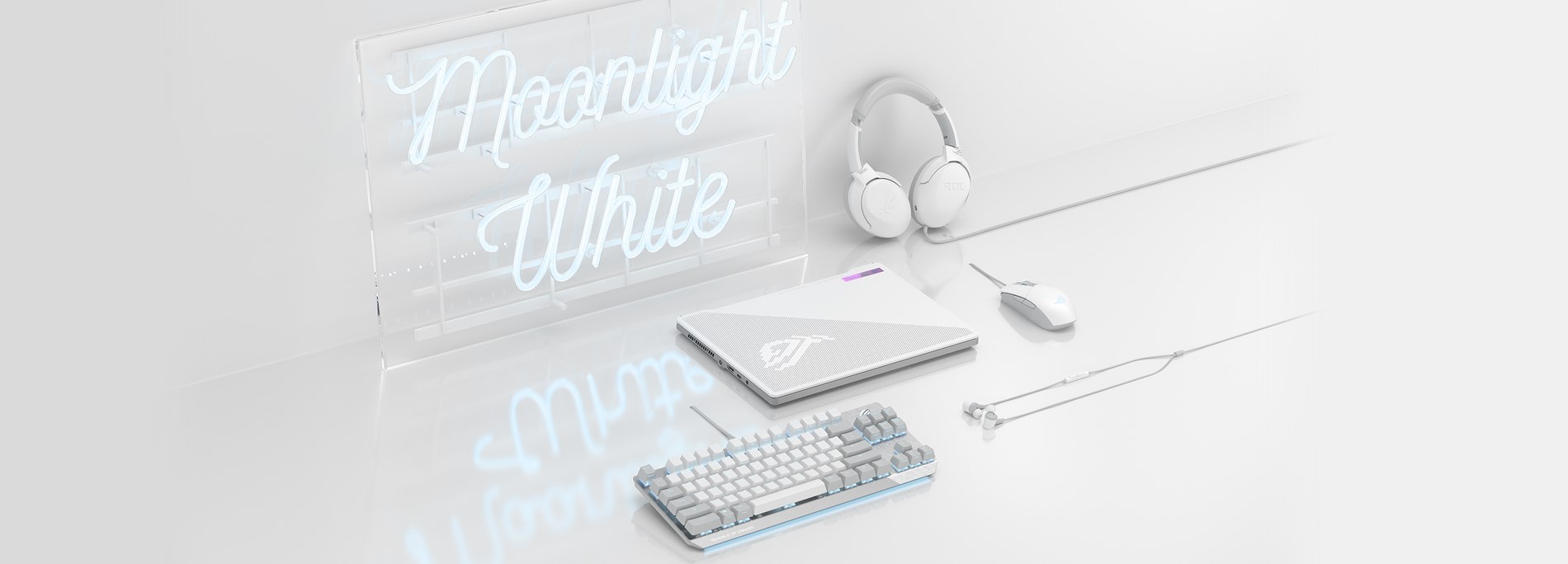 ROG MOONLIGHT WHITEシリーズTwitterプレゼントキャンペーン