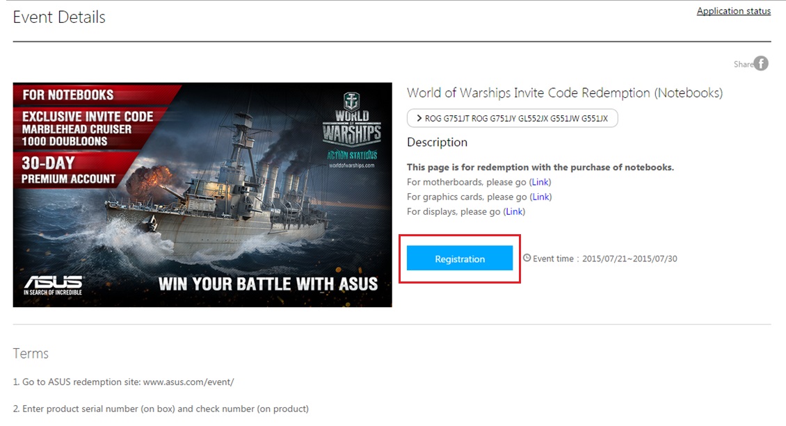 Enter the event description page, click to participate in events.