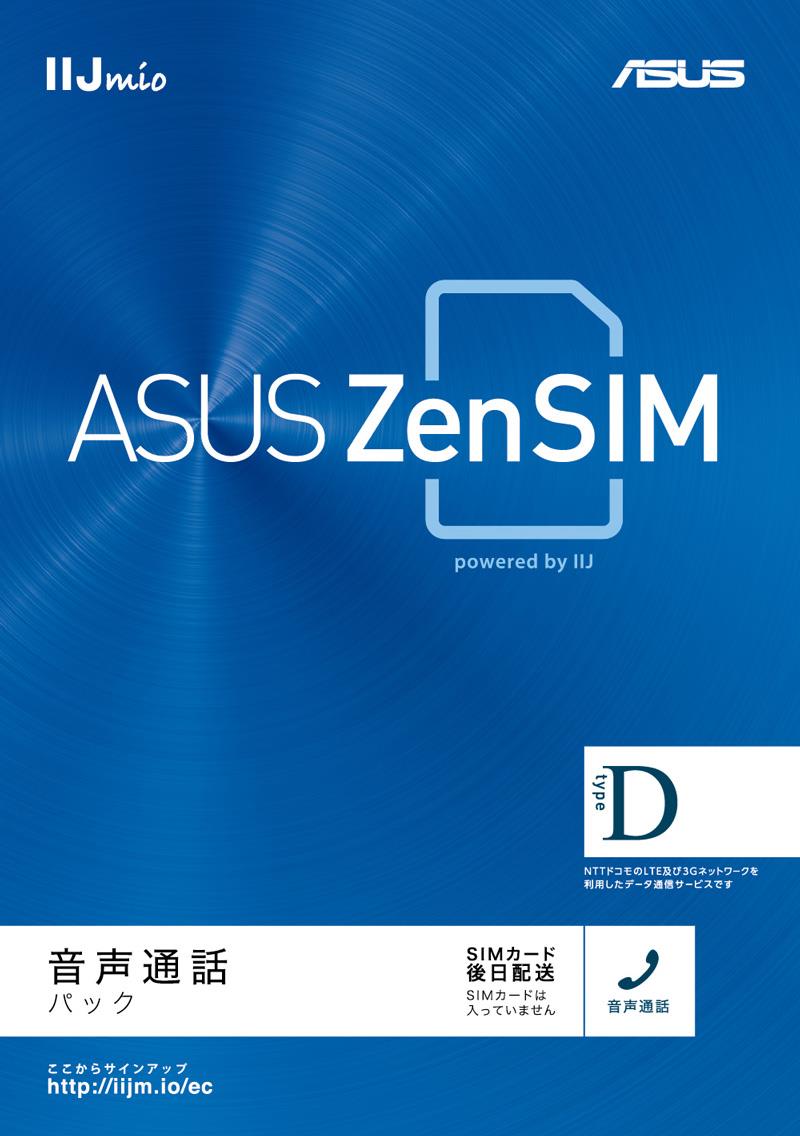 「ASU</div></div></div></div></div></div></div> <!----> <div id=