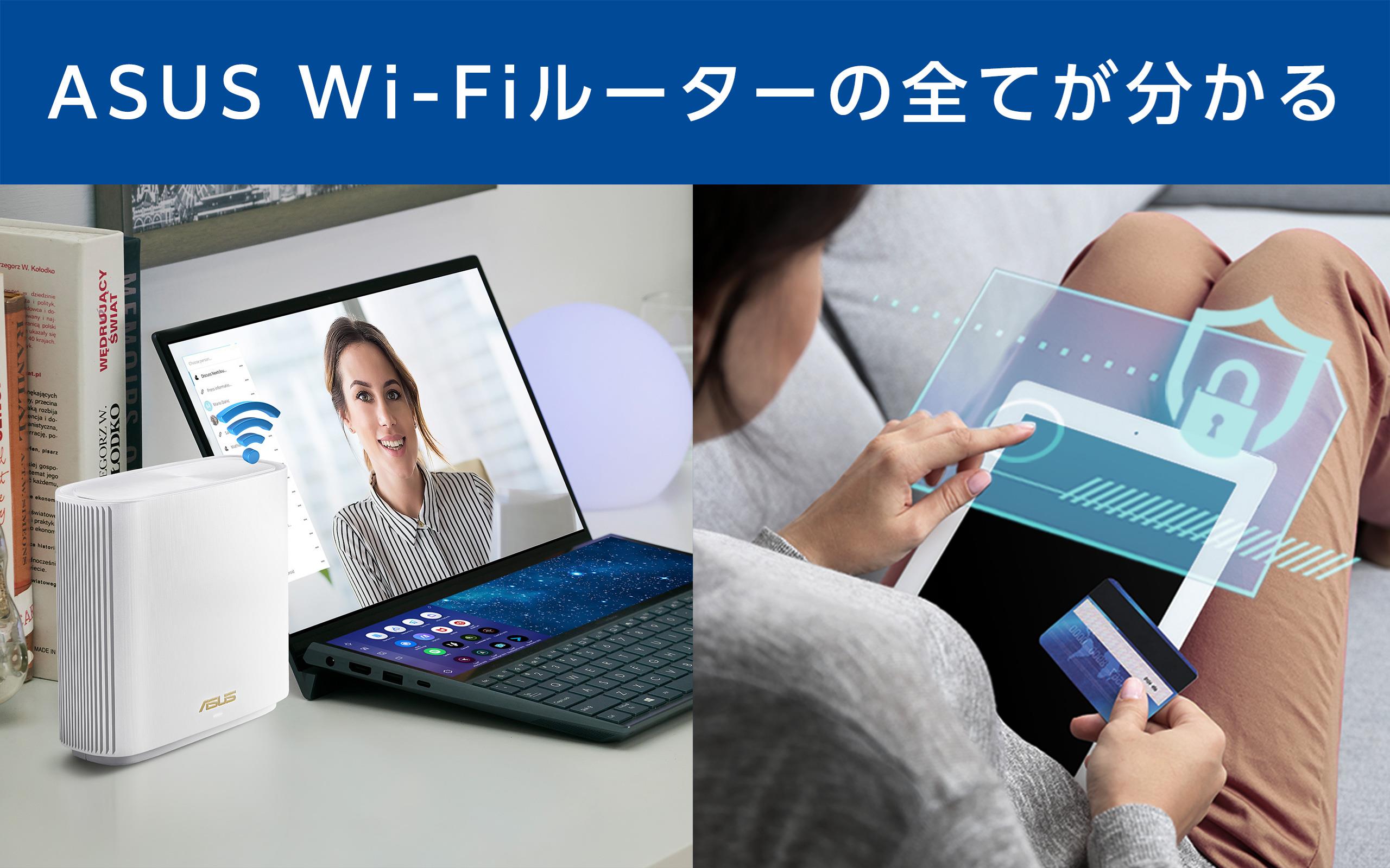 特設サイト
