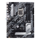 PRIME H470-PLUS front view