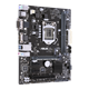 PRIME H310M-C/PS R2.0 front view, 45 degrees