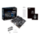 PRIME B450M-A What’s In the Box image