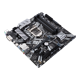 PRIME Z370M-PLUS II front view, tilted 45 degrees