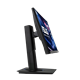 VG246H, side view, to the right