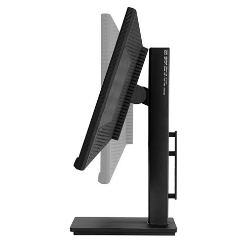 PB298Q, side view, showing the tilt angles