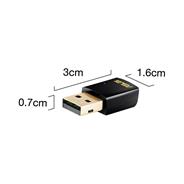 USB-AC51