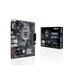 PRIME H310M-E/CSM motherboard, packaging and motherboard