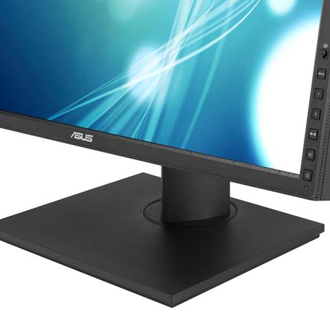 PB248Q, front view 