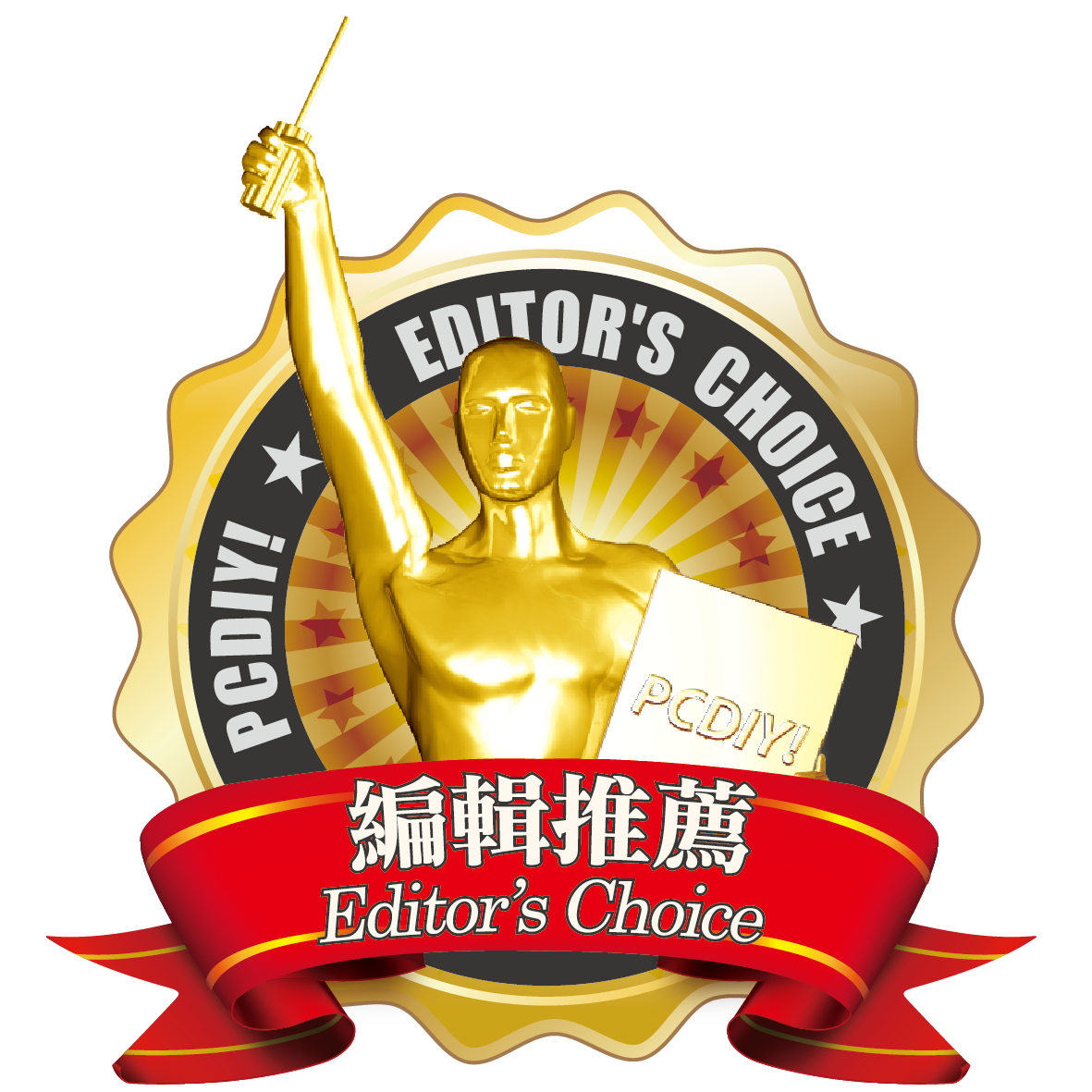 南宫28NG相信品牌力量(中国最佳)有限公司-官网