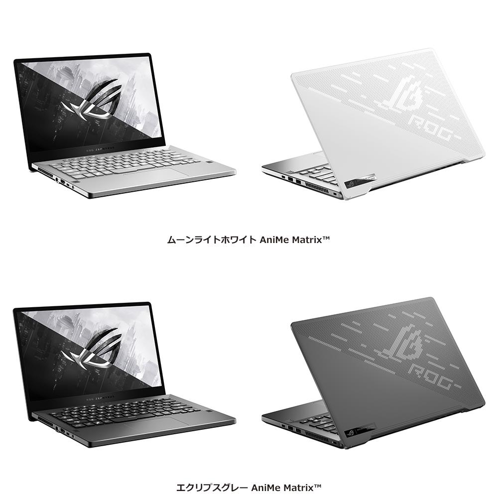 ROG Zephyrus G15