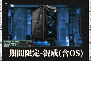 南宫28NG相信品牌力量(中国最佳)有限公司-官网