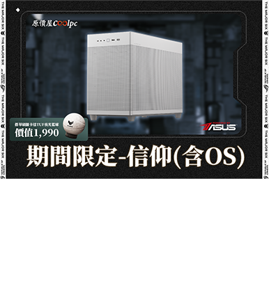 南宫28NG相信品牌力量(中国最佳)有限公司-官网