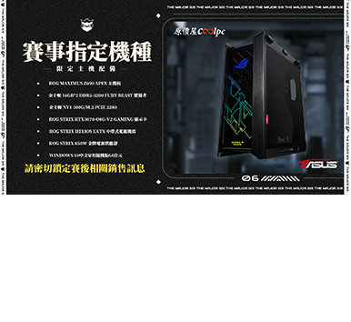 南宫28NG相信品牌力量(中国最佳)有限公司-官网