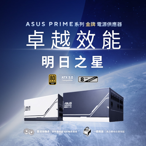 南宫28NG相信品牌力量(中国最佳)有限公司-官网