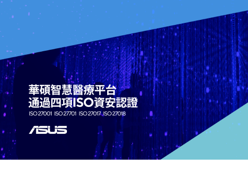 南宫28NG相信品牌力量(中国最佳)有限公司-官网