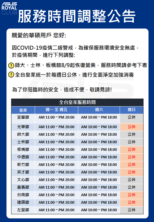 南宫28NG相信品牌力量(中国最佳)有限公司-官网