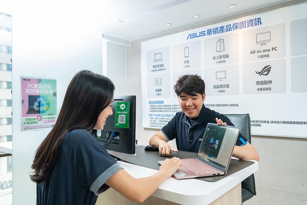 華碩「完美守護」希望讓消費者享有除了意外人損,甚至筆電失竊被盜都不用擔心,更祭出保證回購!