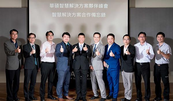 華碩攜手工業自動化SI 深耕工業4.0