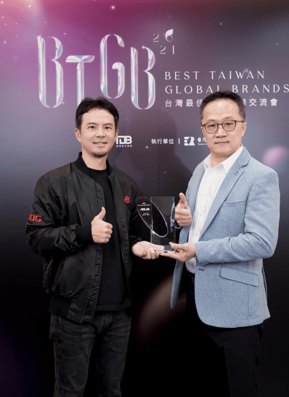ASUS is Taiwan’s Most Valuable International Brand in 2021